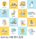 Light energy emission and water wastage human litter pollution symbols flat line abstract collection isolated vector illustration. Стоковая иллюстрация, агентство Ingram Publishing / Фотобанк Лори