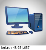 Computer and peripheral accessories blue set of monitor case keyboard and mouse isolated vector illustration. Стоковая иллюстрация, агентство Ingram Publishing / Фотобанк Лори