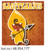 Zodiac sign Sagittarius with cute colorful monster. Стоковая иллюстрация, агентство Ingram Publishing / Фотобанк Лори