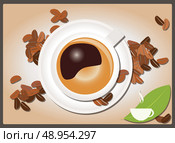 Coffee background with coffee cup and coffee beans, vector. Стоковая иллюстрация, агентство Ingram Publishing / Фотобанк Лори