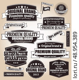 Collection of vintage retro labels, badges, stamps, ribbons, marks and typographic design elements, vector illustration. Стоковая иллюстрация, агентство Ingram Publishing / Фотобанк Лори
