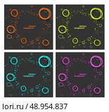 Set of abstract backgrounds with fluorescent splash and circles. Стоковая иллюстрация, агентство Ingram Publishing / Фотобанк Лори