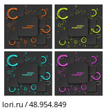 Set of abstract backgrounds with fluorescent splash and circles. Стоковая иллюстрация, агентство Ingram Publishing / Фотобанк Лори