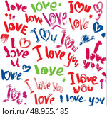 Set of brush strokes and scribbles in heart shapes and words LOVE, I LOVE YOU - sketch elements for Valentines Day design. Стоковая иллюстрация, агентство Ingram Publishing / Фотобанк Лори