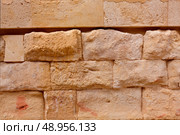 Cartagena Roman Amphitheater in Murcia at Spain. Стоковое фото, агентство Ingram Publishing / Фотобанк Лори