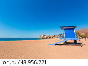 Bolnuevo beach in Mazarron Murcia at Mediterranean spain sea. Стоковое фото, агентство Ingram Publishing / Фотобанк Лори