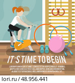 Woman on cycling machine in gymnasium fitness lifestyle time to begin poster vector illustration. Стоковая иллюстрация, агентство Ingram Publishing / Фотобанк Лори