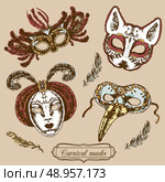 Carnival long nose eyes face festive venitian paper mache masks icons feather composition doodle color vector illustration. Стоковая иллюстрация, агентство Ingram Publishing / Фотобанк Лори