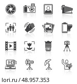 Photography equipment camera photo icons black isolated vector illustration. Стоковая иллюстрация, агентство Ingram Publishing / Фотобанк Лори