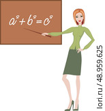 Teacher explains the theorem. Стоковая иллюстрация, агентство Ingram Publishing / Фотобанк Лори
