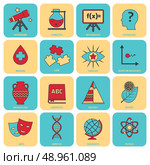 Science areas flat line icons set with astronomy chemistry mathematics symbols isolated vector illustration. Стоковая иллюстрация, агентство Ingram Publishing / Фотобанк Лори