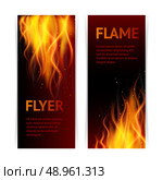 Burning hot flame campfire strokes realistic fire on dark background vertical banners set isolated vector illustration. Стоковая иллюстрация, агентство Ingram Publishing / Фотобанк Лори