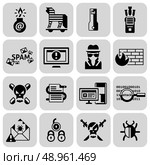 Hacker icons black set with trojan spam bug danger isolated vector illustration. Стоковая иллюстрация, агентство Ingram Publishing / Фотобанк Лори
