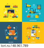 Warehouse flat set of logistics safekeeping delivery shipping isolated vector illustration. Стоковая иллюстрация, агентство Ingram Publishing / Фотобанк Лори