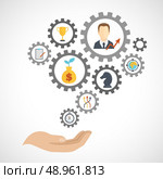 Business strategy concept with hand and planning flat icon set in gears vector illustration. Стоковая иллюстрация, агентство Ingram Publishing / Фотобанк Лори