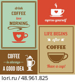 Coffee mini poster set with cups and saucers isolated vector illustration. Стоковая иллюстрация, агентство Ingram Publishing / Фотобанк Лори