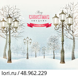 Christmas evening winter landscape with vintage lampposts. Vector. . Стоковая иллюстрация, агентство Ingram Publishing / Фотобанк Лори