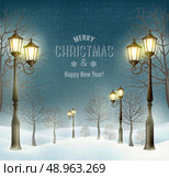 Christmas evening winter landscape with lampposts. Vector. Стоковая иллюстрация, агентство Ingram Publishing / Фотобанк Лори