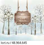 Winter landscape with lampposts and a wooden ornate Merry christmas sign. Vector. Стоковая иллюстрация, агентство Ingram Publishing / Фотобанк Лори