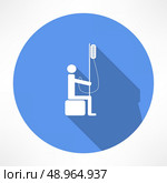 Man and Intravenous dropper icon. Flat modern style vector illustration . Стоковая иллюстрация, агентство Ingram Publishing / Фотобанк Лори