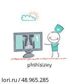 phthisiatry . Fun cartoon style illustration. The situation of life. Стоковая иллюстрация, агентство Ingram Publishing / Фотобанк Лори