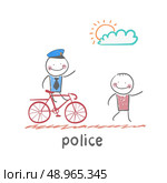 police. Fun cartoon style illustration. The situation of life. Стоковая иллюстрация, агентство Ingram Publishing / Фотобанк Лори