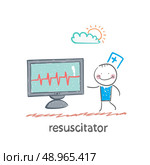 resuscitation is a monitor shows the heartbeat. Стоковая иллюстрация, агентство Ingram Publishing / Фотобанк Лори