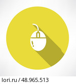 computer mouse icon. Flat modern style vector illustration . Стоковая иллюстрация, агентство Ingram Publishing / Фотобанк Лори
