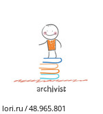 archivist. . Fun cartoon style illustration. The situation of life. Стоковая иллюстрация, агентство Ingram Publishing / Фотобанк Лори