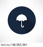 Umbrella - Vector icon Flat modern style vector illustration. Стоковая иллюстрация, агентство Ingram Publishing / Фотобанк Лори