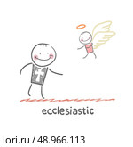 ecclesiastic. Fun cartoon style illustration. The situation of life. Стоковая иллюстрация, агентство Ingram Publishing / Фотобанк Лори