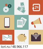 set of business icons illustration. Стоковая иллюстрация, агентство Ingram Publishing / Фотобанк Лори