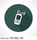 mobile phone calling icon Flat modern style vector illustration. Стоковая иллюстрация, агентство Ingram Publishing / Фотобанк Лори