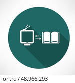 TV and book exchange icon. Flat modern style vector illustration . Стоковая иллюстрация, агентство Ingram Publishing / Фотобанк Лори
