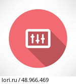 EQ icon Flat modern style vector illustration. Стоковая иллюстрация, агентство Ingram Publishing / Фотобанк Лори