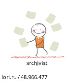 archivist. . Fun cartoon style illustration. The situation of life. Стоковая иллюстрация, агентство Ingram Publishing / Фотобанк Лори