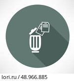 bin with documents icon. Flat modern style vector illustration . Стоковая иллюстрация, агентство Ingram Publishing / Фотобанк Лори