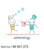 somnology treats a patient with   clock. Fun cartoon style illustration. The situation of life. Стоковая иллюстрация, агентство Ingram Publishing / Фотобанк Лори