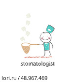 stomatologist teeth catches a butterfly net . Fun cartoon style illustration. The situation of life. Стоковая иллюстрация, агентство Ingram Publishing / Фотобанк Лори