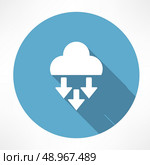 precipitation icon. Flat modern style vector illustration . Стоковая иллюстрация, агентство Ingram Publishing / Фотобанк Лори