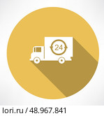 a truck delivery 24h icon. Flat modern style vector illustration . Стоковая иллюстрация, агентство Ingram Publishing / Фотобанк Лори