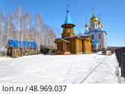 Новая и старая церкви в честь иконы Божией Матери «Всех скорбящих Радость». Село Упорово. Тюменская область (2019 год). Стоковое фото, фотограф Александр Тараканов / Фотобанк Лори