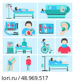 Healthcare medical patient respiratory monitoring apparatus life support infuse system flat icons set abstract isolated vector illustration. Стоковая иллюстрация, агентство Ingram Publishing / Фотобанк Лори