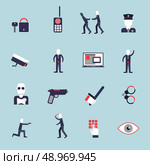Security guard flat icons set with surveillance camera handcuffs guard isolated vector illustration. Стоковая иллюстрация, агентство Ingram Publishing / Фотобанк Лори