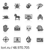Hacker black icons set with bug virus crack worm spam isolated vector illustration. Стоковая иллюстрация, агентство Ingram Publishing / Фотобанк Лори
