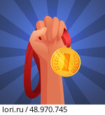 Hand holding winner victory golden medal commendation champion trophy vector illustration. Стоковая иллюстрация, агентство Ingram Publishing / Фотобанк Лори