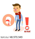 Flue sick male person character with thermometer and pill vector illustration. Стоковая иллюстрация, агентство Ingram Publishing / Фотобанк Лори