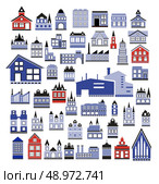 Various variants of houses on the white. Стоковая иллюстрация, агентство Ingram Publishing / Фотобанк Лори