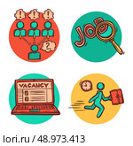 Job vacancy search personnel recruitment strategy concept flat icons with candidate interview  composition abstract isolated vector illustration. Стоковая иллюстрация, агентство Ingram Publishing / Фотобанк Лори