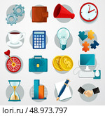 Business flat icons set with gears wallet megaphone clock isolated vector illustration. Стоковая иллюстрация, агентство Ingram Publishing / Фотобанк Лори
